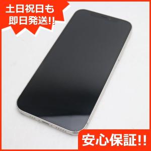 即日発送】iPhone12 64GB ホワイト MGHP3J/A SIMフリー 日本正規品 未 即日発送】iPhone12 64GB ホワイト MGHP3J/A SIMフリー 日本正規品 未
