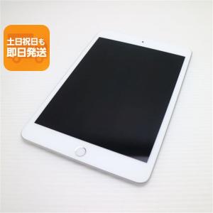 超美品 SIMフリー iPad mini 5 Wi-Fi+Cellular セルラー 256GB シルバー タブレット 白ロム 中古 即日発送 Apple あすつく 土日祝発送OK