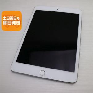 美品 SIMフリー iPad mini 5 Wi-Fi+Cellular セルラー 64GB シルバー タブレット 白ロム 中古 即日発送 Apple あすつく 土日祝発送OK