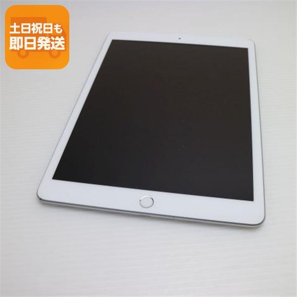 美品 SIMフリー iPad7 第7世代 128GB シルバー 本体 中古 あすつく 土日祝発送OK