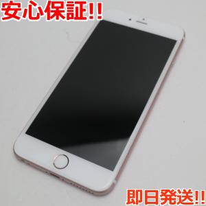 美品 SIMフリー iPhone6S PLUS 64GB ローズゴールド 即日発送 スマホ Appl...