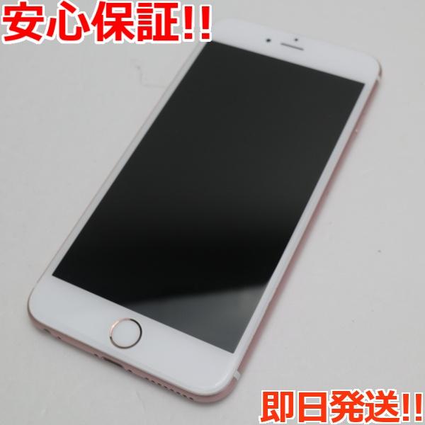 美品 SIMフリー iPhone6S PLUS 64GB ローズゴールド 即日発送 スマホ Appl...