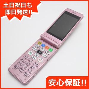 【メーカー公式ショップ】 美品 かんたん携帯10 ゴールド 807SH SoftBank ソフトバンク 携帯電話本体