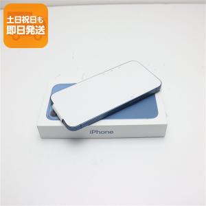 Apple iPhone 13 256GB ブルー iPhone iPhone 13 iPhone本体