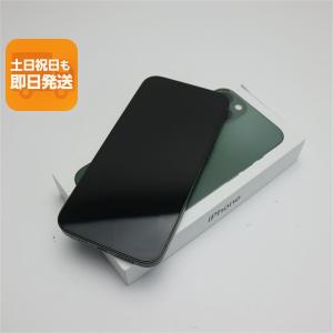 【新品未使用】Apple iPhone12 64GB【ブラック】 iPhone 12 [新品未開封] Apple iPhone12 64GB ブラック Black 黒
