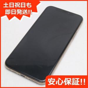 超美品 SIMフリー iPhone 11 Pro 512GB ゴールド スマホ 本体 白ロム 中古 あすつく 土日祝発送OK