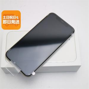 iPhone 5s 新品未開封 5S 32GB [スペースグレイ/灰] DoCoMo ME335J/A