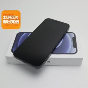 ☆送料無料 HANATORA iPhone12/iPhon range 1578 本革 手帳型ケース HANATORA Japan