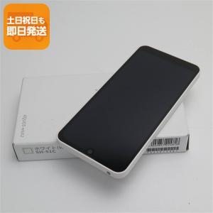 AQUOS wish 【あすつく、土日、祝日発送、店舗受取可】新品未使用品【S