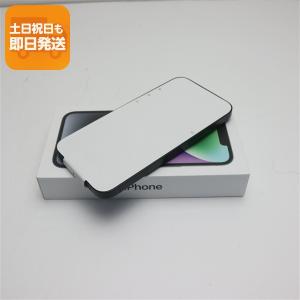 iPhone 14 『新品未開封』Apple 256GB ミッドナイト 黒系 [MPVW3J/A