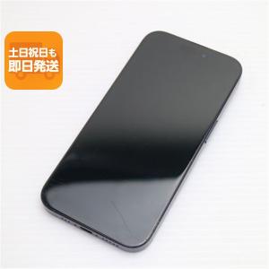 Apple 【最速発送】 iPhone 15 Pro 256GB ホワイトチタニウム SIM