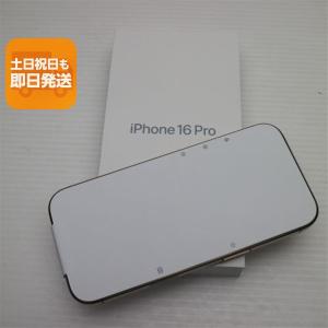 超美品 SIMフリー iPhone 16 Pro 256GB デザートチタニウム スマホ 