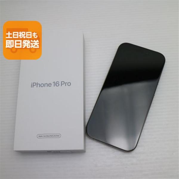 新品未使用 SIMフリー iPhone 16 Pro 128GB ナチュラルチタニウム スマホ AP...