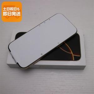 iPhone 新品未開封 Apple iPhone16pro 1TB ホワイトチタニウム MYN93J