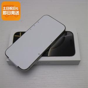 iPhone 16 Pro 【新品 未開封品】SIMフリー 512GB [デザートチタニウム