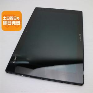 美品 SO-03E Xperia Tablet ...の商品画像