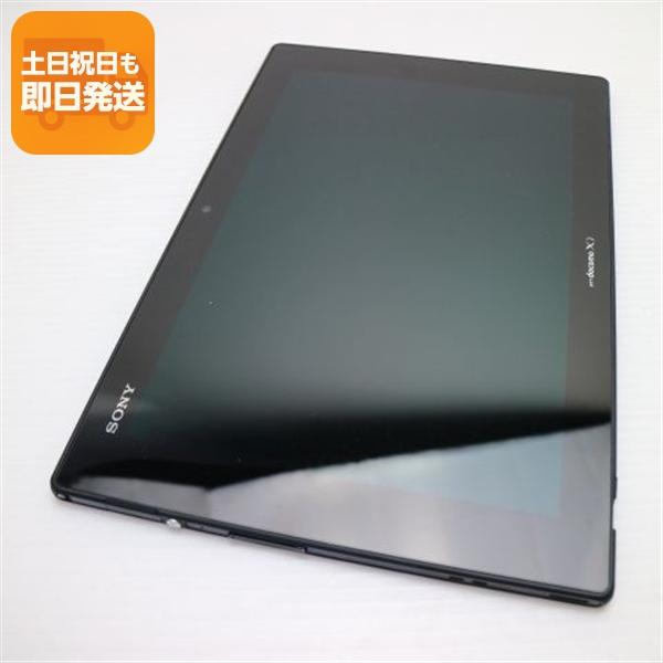 美品 SO-03E Xperia Tablet Z ブラック 即日発送 タブレットSONY DoCo...
