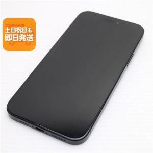 超美品 SIMフリー iPhone15 256GB ブラック スマホ Apple 即日発送