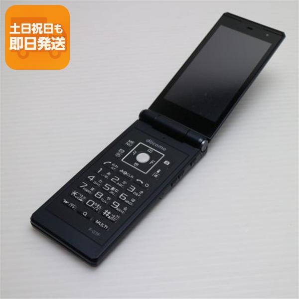 中古 F-07F ブラック 即日発送 ガラケー FUJITSU DoCoMo 本体 あすつく 土日祝...