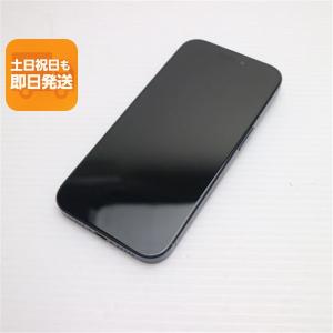 超美品 SIMフリー iPhone15 256GB ブラック スマホ Apple 即日発送