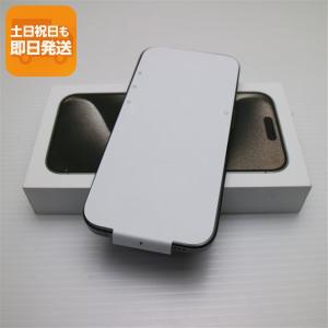 iPhone ☆Appleストア版 国内正規SIMフリー iPhone15Pro 256GB