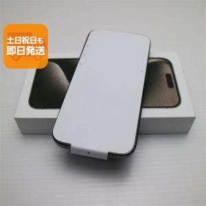 【美品】Apple iPhone 15Pro ナチュラルチタニウム iPhone 15 Pro 128GB - ナチュラルチタニウム（SIMフリー）[整備済製品