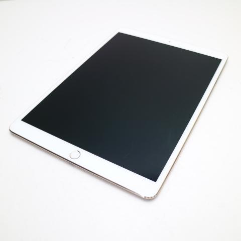 美品 SIMフリー iPad Pro 10.5インチ 256GB ゴールド タブレット 白ロム 中古...