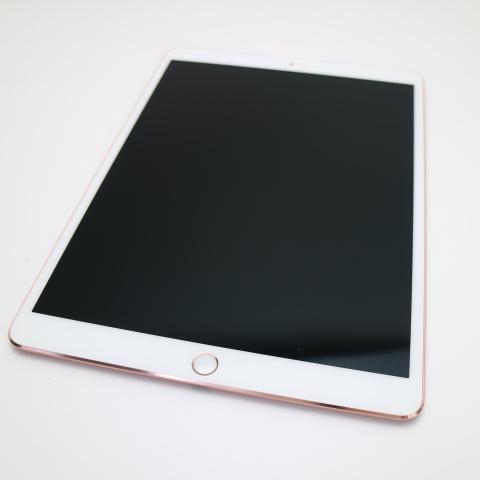 超美品 SIMフリー iPad Pro 10.5インチ 64GB ローズゴールド タブレット 白ロム...