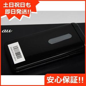 Au ガラケー 未使用 スマホ タブレット パソコン の商品一覧 通販 Yahoo ショッピング