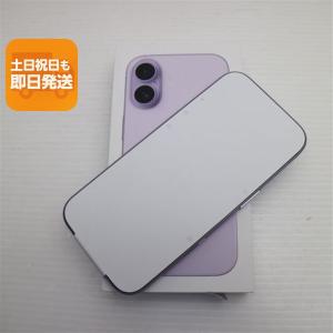 iPhone [新品未開封] Apple 17 256GB ホワイト 白 MG684JA SIMロック