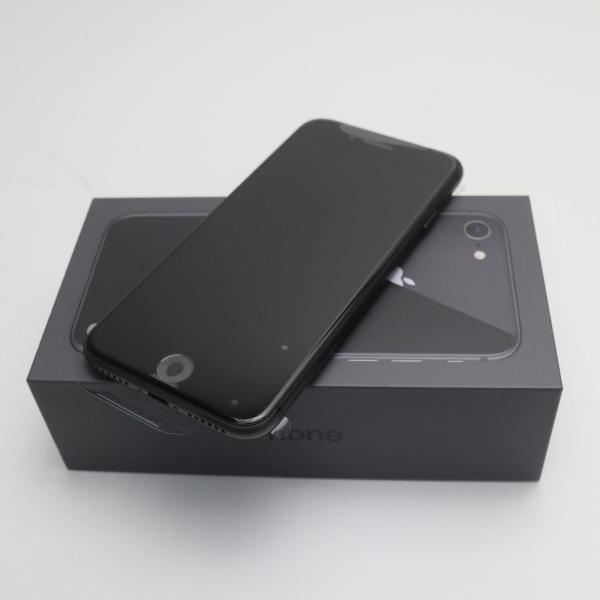 新品未使用 SIMフリー iPhone8 64GB スペースグレイ ブラック本体 即日発送 本体 白...