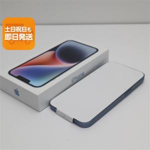 バッテリー新品交換済 iPhone14 256GB ミッドナイト SIMフリー 中古