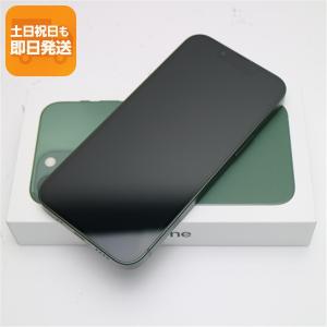 Apple iPhone 13 mini 512GB スターライト iPhone iPhone 13 mini