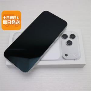 iPhone 17 Pro 『新品未開封』iPhone 256GB SIMフリー [シルバー