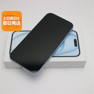 バッテリー100% iPhone15 Plus 128GB ブルー SIMフリー 中古 本体 ほぼ
