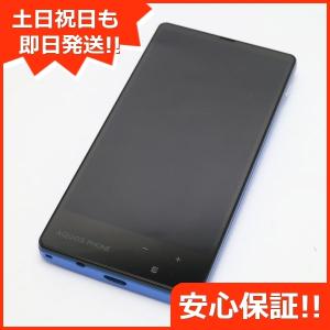 超美品 303SH ブルー 中古本体 判定○ 安心保証 即日発送  スマホ SHARP SOFTBANK AQUOSPHONEXx mini 本体 白ロム