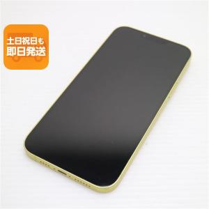 超美品 SIMフリー iPhone14 Pro 128GB ディープパープル スマホ 中古