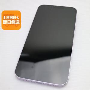 iPhone 新品未開封 SIMフリー 15 128GB Black MTMH3J/A Apple 本体