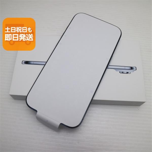 新品未使用 SIMフリー iPhone Air 256GB スカイブルー スマホ Apple 即日発...