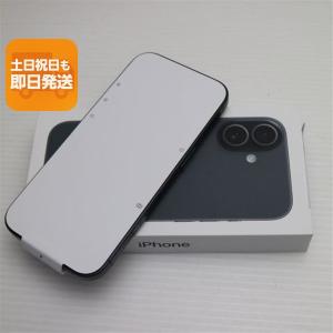 iPhone 17 新品未開封 iPhone17 256GB [ブラック/黒] SIMフリー