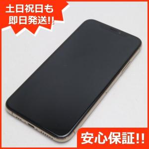 新品同様 DoCoMo iPhoneXS 64GB ゴールド  スマホ 中古本体 白ロム 中古 安心保証 即日発送 Apple iphone XS あすつく 土日祝発送OK