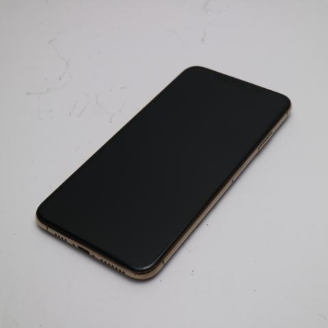 超美品 SIMフリー iPhoneXS MAX 256GB ゴールド スマホ 白ロム 中古 即日発送...