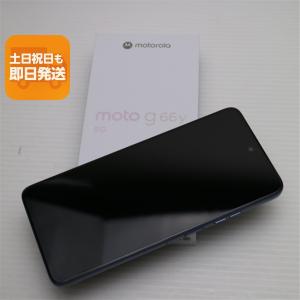 moto g64y 5G A401MO スペースブラック 4GB/128GB SIMフリー 新品 未 