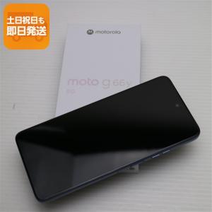 moto g64y 5G A401MO スペースブラック 4GB/128GB SIMフリー 新品 未