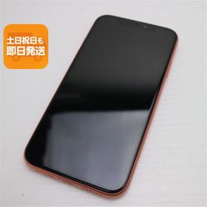 超美品 SIMフリー iPhoneXR 128GB コーラル ピンク スマホ 白ロム 中古 即日発送 Apple iphone XR あすつく 土日祝発送OK