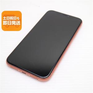 美品 SIMフリー iPhoneXR 64GB コーラル ピンク スマホ 白ロム 中古 即日発送 Apple iphone XR あすつく 土日祝発送OK