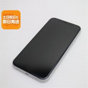 美品 SIMフリー iPhoneXR 256GB ホワイト スマホ 白ロム 中古 即日発送 Apple iphone XR あすつく 土日祝発送OK