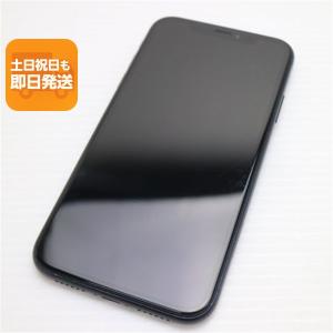 美品 SIMフリー iPhoneXR 128GB ブラック スマホ 白ロム 中古 即日発送 Apple iphone XR あすつく 土日祝発送OK