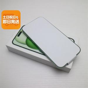 Apple 【全額返金保証】【最速発送】 iPhone 15 Plus 128GB ブルー