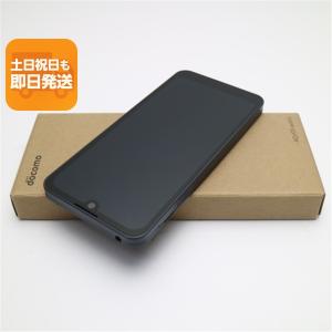 AQUOS wish4 SH-52E docomo ブラック SIMロック解除済み 新品 未使用品